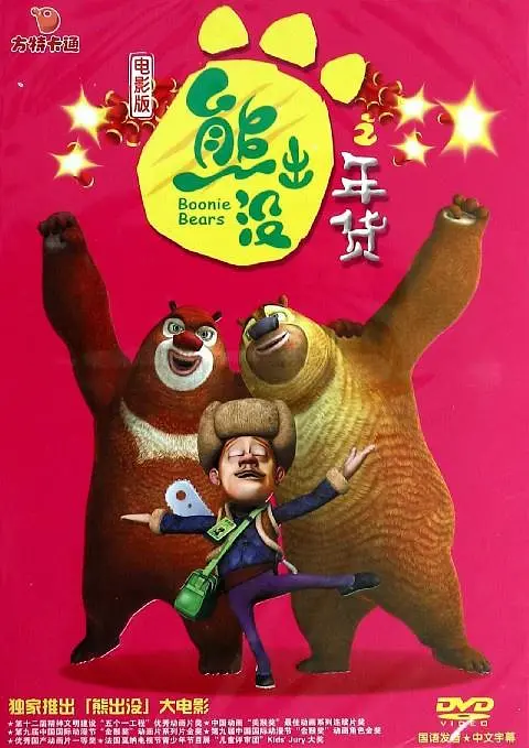 大尺度腿模丝袜视频